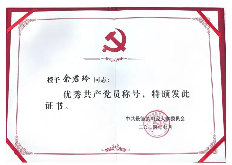 A691